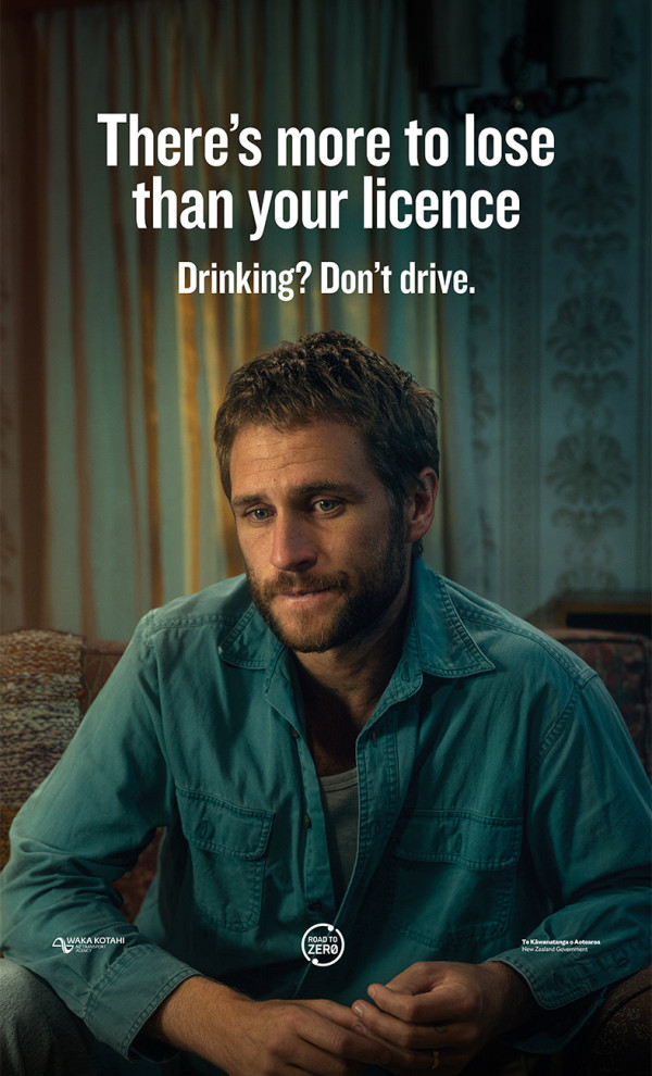 A man looking sad, with the text: There's more to lose than your licence. Drinking? Don't drive.