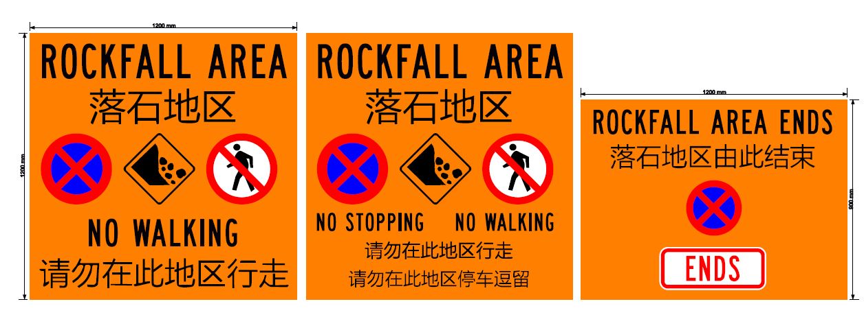 No stopping signs on the Milford road in English and Mandarin