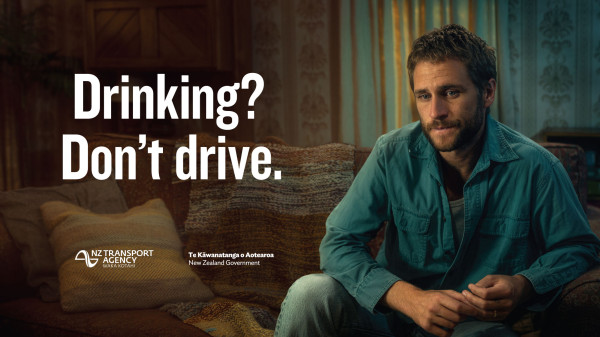 A man looking sad, with the text: Drinking? Don't drive.