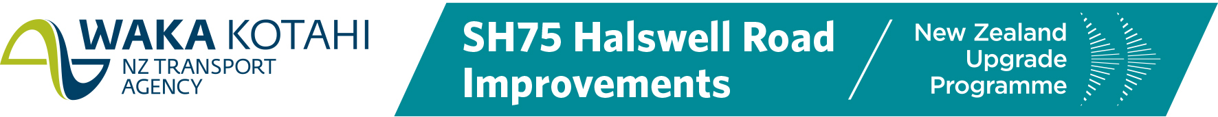 SH75 Halswell Road improvements NZ Upgrade Programme logo